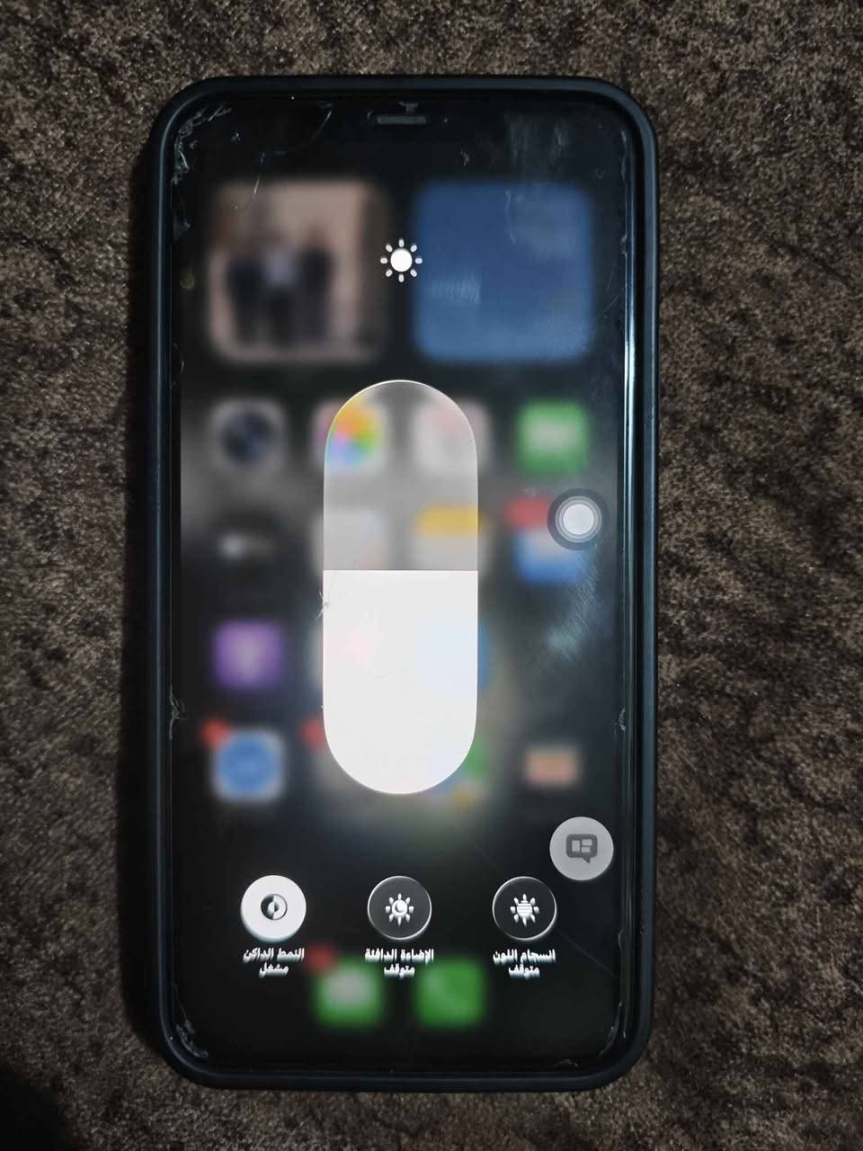 ايفون  11pro max للبيع
الجهاز امريكي الاصلي جدا نظيف ما مستبدل بي اي شي 
على حالته الطبيعيه الجهاز كفاله عامه من اي شي فقط الظهر مكسور وكذلك ما مستبدل ع وضع الشركه

 
المواصفات :
الجهاز: iPhone 11 Pro Max
السعة: 256 جيجابايت
اللون: أبيض
البطارية: 74%
الحالة: نظيف جدًا، لكن الظهر مكسور
Face ID: يعمل
الموقع: البصرة – الكزيزة

السعر :380 وبي مجال جداً قليل 
للتواصل على الرقم *********** البصرة, العراق
