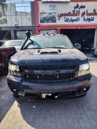 تاهو مديل8 بيه مكانات صبغ سعر 120وبيه مجال رقم تواصل 07740803455