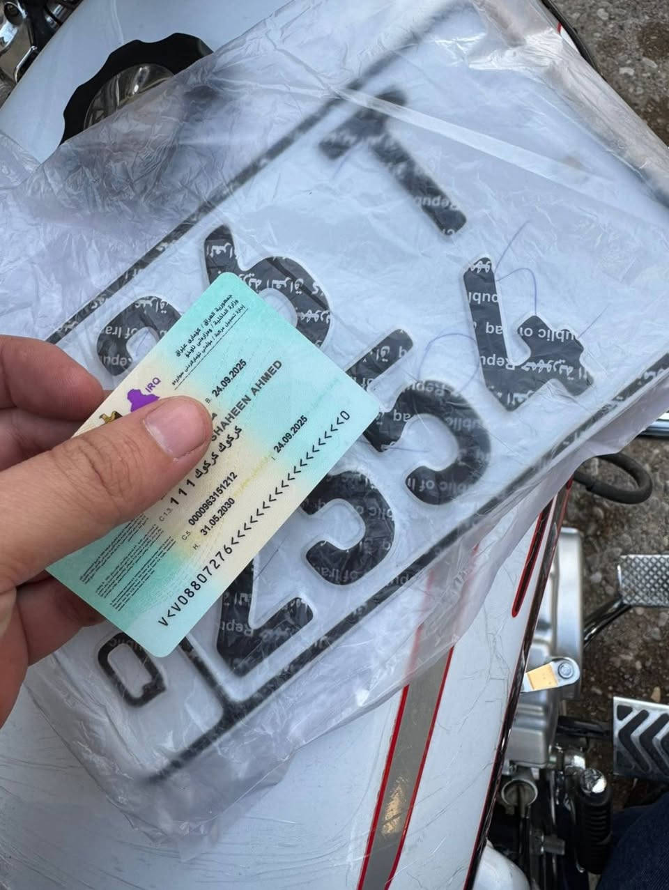 جيني 200موديل 2025 مرقم مشروع وطني 2030 باسمي  كامل مكاني كركوك اكتب تم يجيك سعر خاص


**إذا كنت صاحب هذا الإعلان وتريد حذفه لأي سبب، رجاءا أرسل رسالة إلى الدعم الفني**