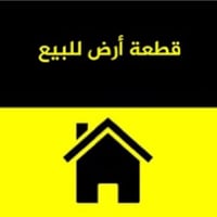 منطقة ال ديبس • ١٦٨٠م • ارض زراعية