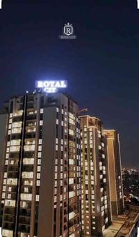 🏠 شقة للبيع – مجمع رويل ستي 📍 الطابق: 17 📐 المساحة: 198 متر 💰 السعر: م...