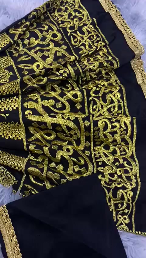 فساتين رمضاني وكركيعان جديددد خامات كوالتي عالي جدااا خدمة توصيل لجميع محافظات العراق للحجز خاص وكله تصوير حقيقي


**إذا كنت صاحب هذا الإعلان وتريد حذفه لأي سبب، رجاءا أرسل رسالة إلى الدعم الفني**