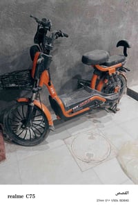 بايسكل شحن للبيع نقصه باتريات السعر 140 07734814902