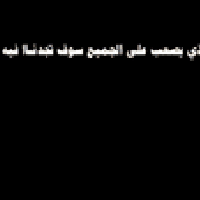 سيفان • موديل 2023 • نضافة