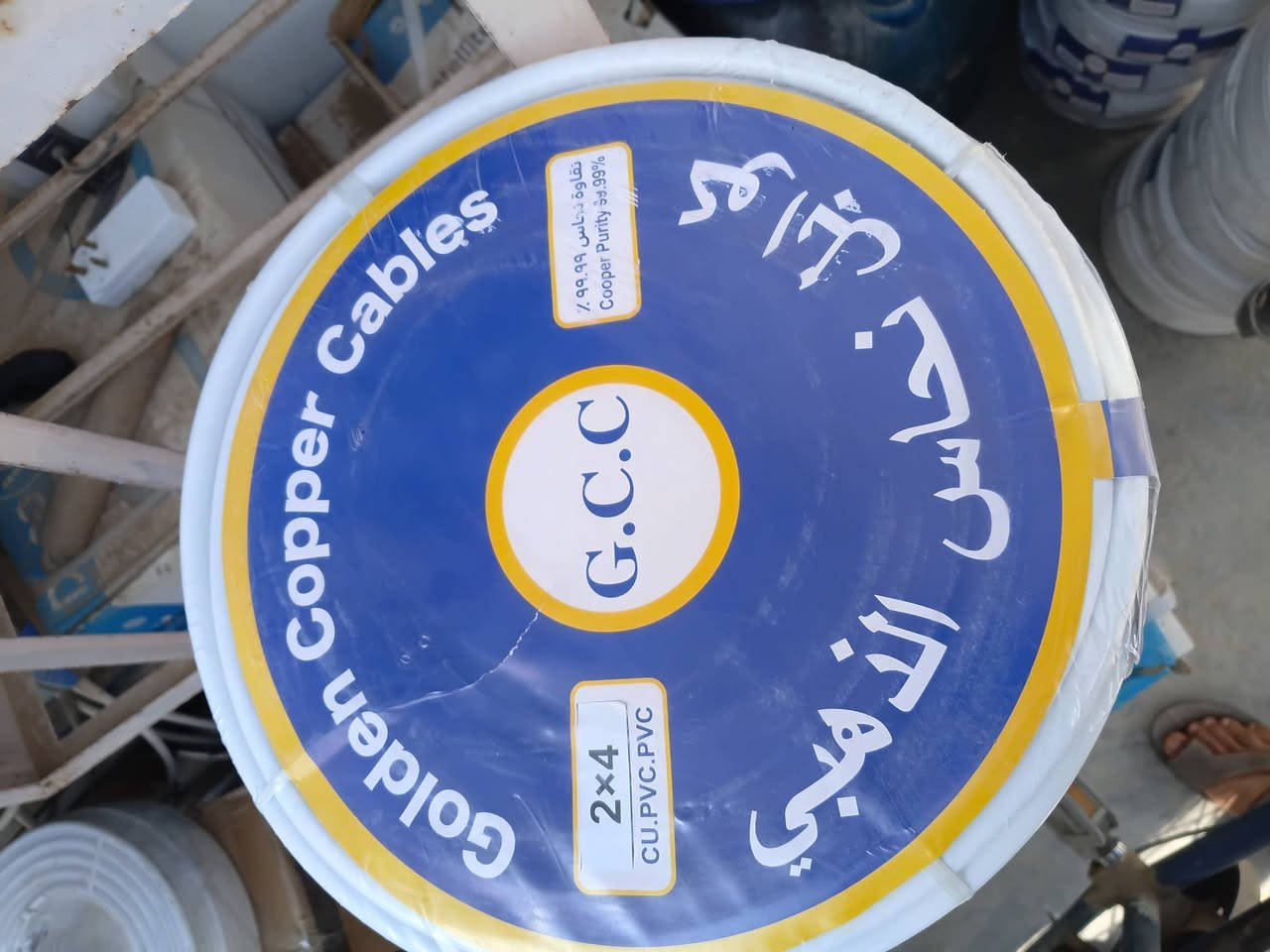 الى أصحاب المحلات تم وصول اسلاك فلكس اسعار مناسبه جدااا
2في.75
2في 1
2في 1.5
2في 2.5
2في 4 
ديالى المقدادية الحساويه الشارع العام قرب شارع العواشق 
***********  موجود توصيل إلى جميع محافظات العراق
