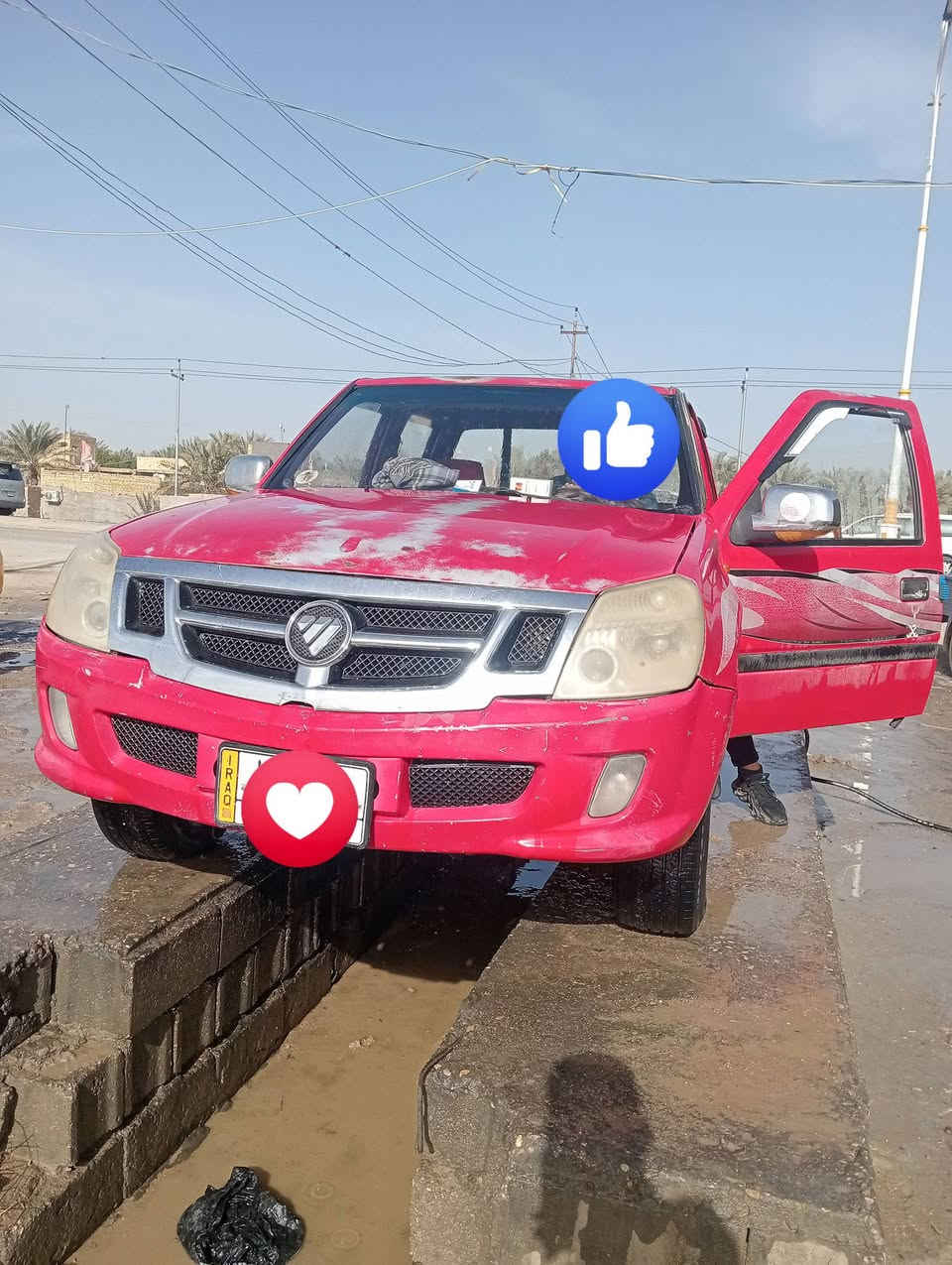 فتون موديل 14 للبيع السعر 50 مو شراي لا تعبني 
جاهزه ع اخير


**إذا كنت صاحب هذا الإعلان وتريد حذفه لأي سبب، رجاءا أرسل رسالة إلى الدعم الفني**