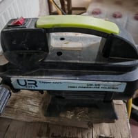 فارة • شغالة • حي الإعلام