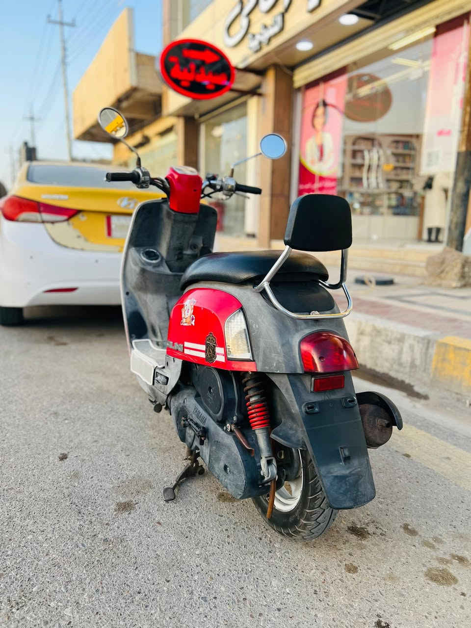 بوليسي نضيفه وكاله حاويه
مامفتوح بيها شي ترايك للبصره اي شي نقص مابيها

ناصريه شهداء *********** 

950 الف

