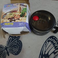 حافظة اندومي • مطبخ