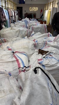 بضاعة • موديلات • متوفرة طول اليوم