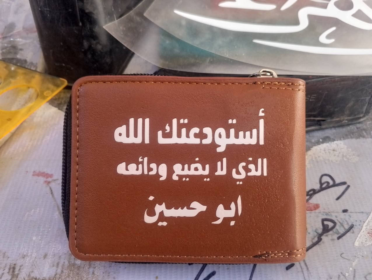 أعمالنا ومتوفر لدينا 
للاستفسار ***********
واتساب
