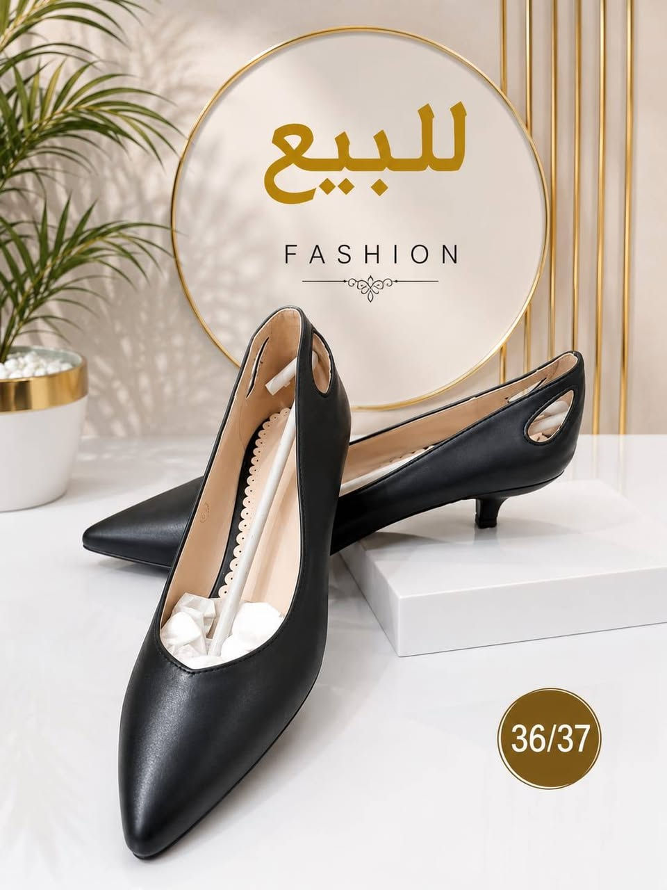 سعر القطعه ب8 فقط+ابيعهم شلعه أيضا 
توصيل جميع المحافظات 5


**إذا كنت صاحب هذا الإعلان وتريد حذفه لأي سبب، رجاءا أرسل رسالة إلى الدعم الفني**