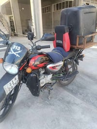 عالسلام عليكم اخوان دراجه بوكسر جبلي موديل 21 نضيفه خير من الله اي نقص...