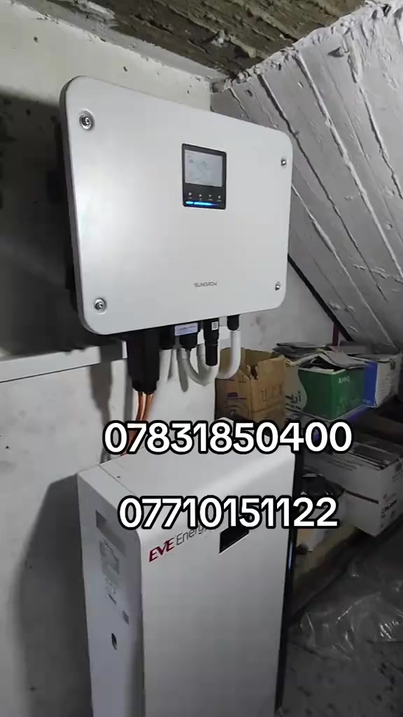 جانب من أعمال شركة مسك الشهد للطاقة الشمسية والتجارة العامة  
تنصيب انفيرترات من شركة Sungrow العالمية نسخة MGRL 
اهم ميزه بالجهاز تحمله لظروف العراق وكذلك يجي صامت نهائياً تكدر تنصبه في أي مكان 
#الادمن 
م. علي ماستر


**إذا كنت صاحب هذا الإعلان وتريد حذفه لأي سبب، رجاءا أرسل رسالة إلى الدعم الفني**