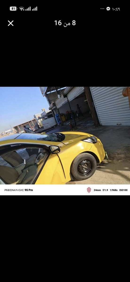 سلام عليكم سياره خليجه بيه فقط ضربه بدون حادث بل براكيت مال جنطه كلش طخه زغيره من دون حادث خليجي  كير مكينه صدر فرن تخم تايرات بطاري كللشي مبدل متنقصه ربع دينار سياره اقتصاديه محركه دورش 1600  رقم دوولي مصفره هيئه وغرامات. 

اريد مراوس شعندك نزل بس رجا ماريد واحد قنقينه ويدوخني.  الله شاهد سياره يم ابو فرن ووصلت 85 ومابعت. 

وذا اكو شي حسب قناعه. نزل والرزق عله الله 

***********

عنواني بغداد
