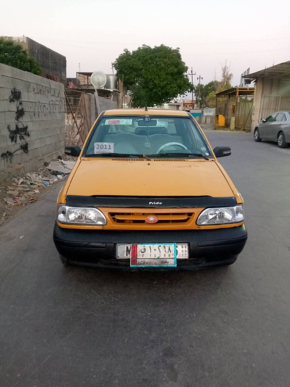 سايبه جاهزا كير مكينه بل شرط مشروع وطني دفتر بانزين نقابه مصفرا عنوان كركوك تسعين مال رزق سعر 17ورقه ***********
