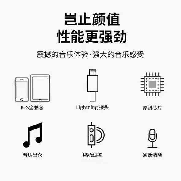 داشکان هیتفۆن ئایفۆن بێ بلتوس
AAA+
راستەوخۆ کاردەکات سەوت و مایکی بەشەرت کوالیتی زۆر زۆر باشە  بەزەمان 99 رۆژ جیاوزە لەگەل هی بازار تەنها 1.89$ـ

🌻
ناونیشانی لقی هەولێر : کۆتری سەلام باڵەخانەی جیهانی مۆبایل نهۆمی خوارەوە تەنیشت وشیار فۆن
گەیاندن هەیە بۆ هەموو عێراق و رۆژئاوای کوردستان
***********
*********** 

لینکی فەیسبوک 
https://www.facebook.com/Sunflowerkurd

لینکی گروپی ڤایبەر

https://invite.viber.com/?g2=AQB7aGqMZAZKFFB7wBhwUWrFfW8CYP4bXmvBE2THOKwicCOnXwK5F%2BkTYJNk4S16

لینکی گروپی وەتسئەپ

https://chat.whatsapp.com/JVV2SrZL8wz7ypl0Kr4tYr
لینکی گروپی تیلیگرام
https://t.me/sunflowerphone
