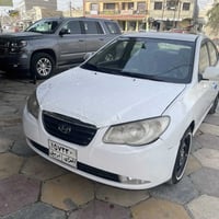 النترى 2010 خليجي ترايها حلو سونار وفديو توضيح اخوان ابو السنويه متوفي...