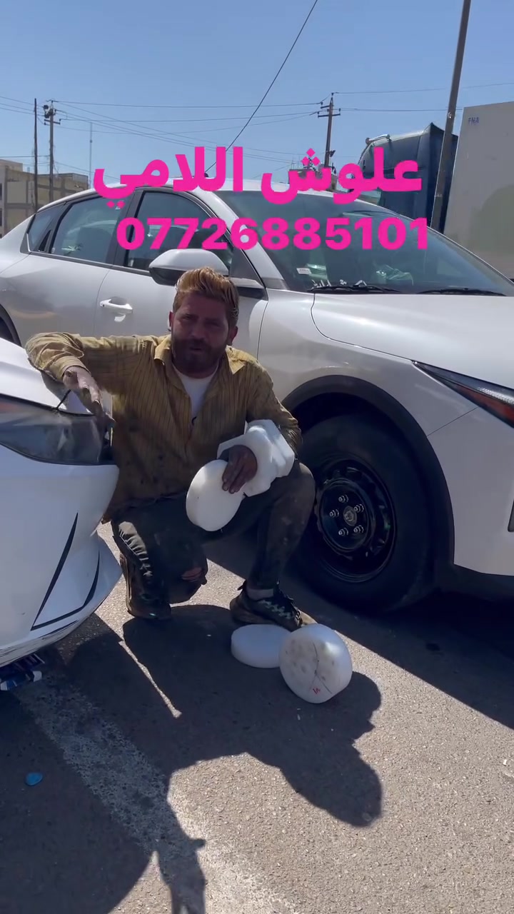 ***********🤲🧿📞☎️

