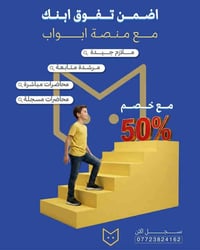 بدل 250الف فقط 100الف  💥 انفجار وربي  تخفيضات السبت  الصفراء! 💥 ✨ خصوم...