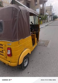 باجات • ٢٠٢٠ • بصره القبله