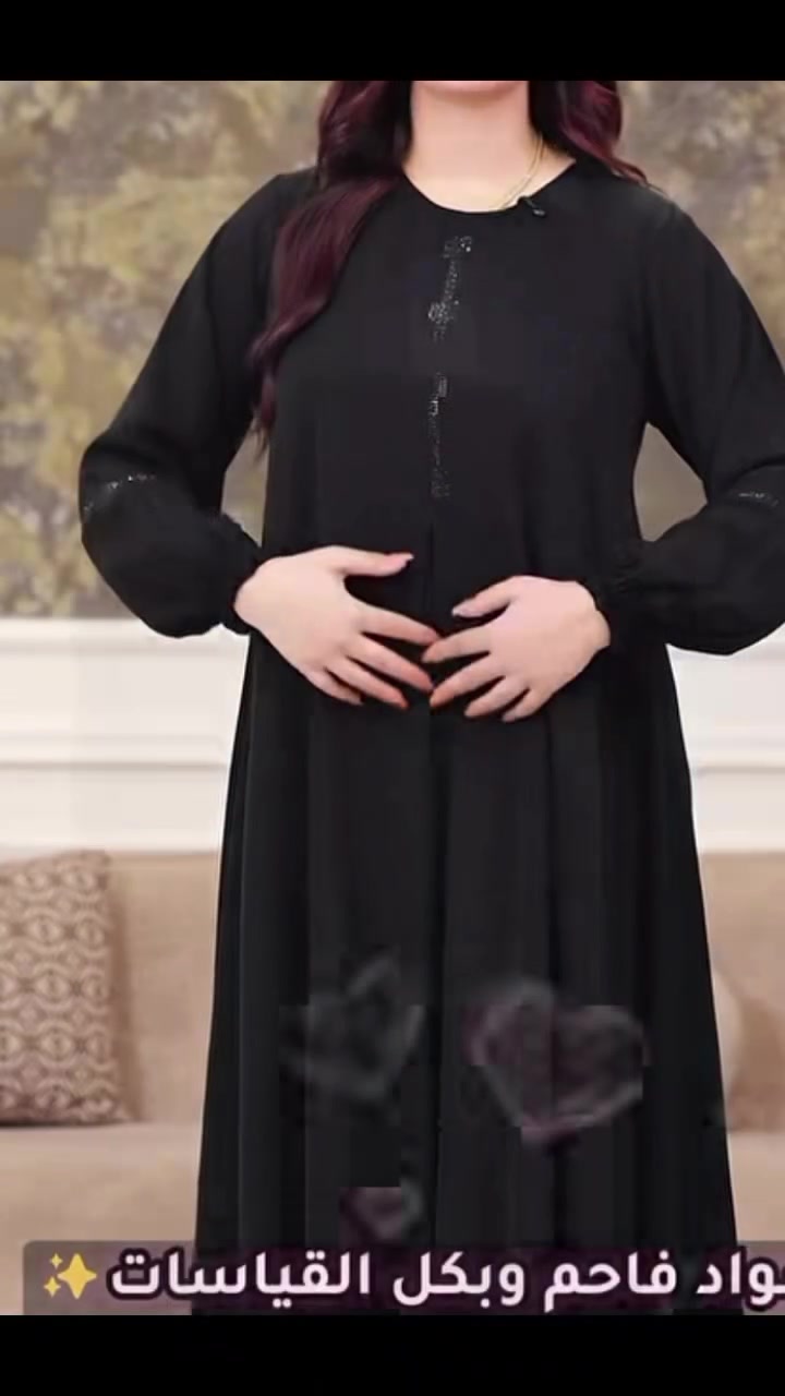 ملابس... شالات... أكسسوارات... كل مستلزمات شهر محرم


**إذا كنت صاحب هذا الإعلان وتريد حذفه لأي سبب، رجاءا أرسل رسالة إلى الدعم الفني**