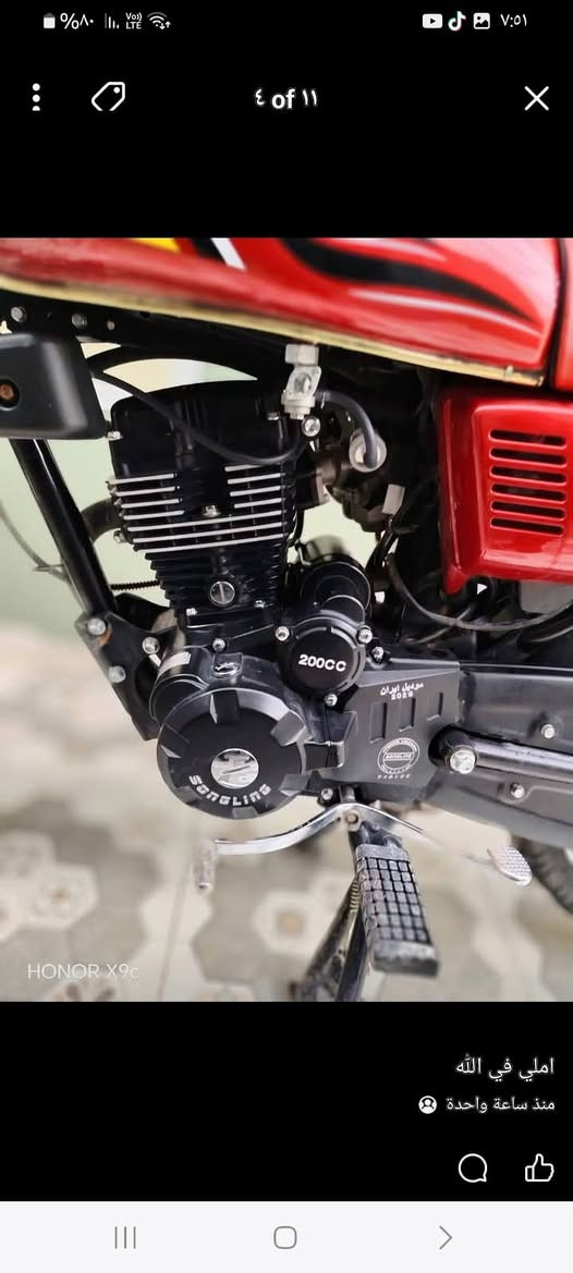 للبيع ماطور إيراني موديل 26 مكفول من كل النواقص السعر 800وبيه مجال مكاني ديالى دلي عباس ***********4
