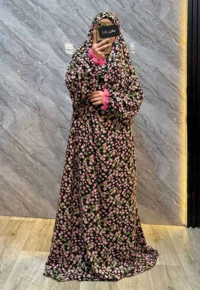 ‎زي صلاة‎ بعقوبة, ديالى


**إذا كنت صاحب هذا الإعلان وتريد حذفه لأي سبب، رجاءا أرسل رسالة إلى الدعم الفني**