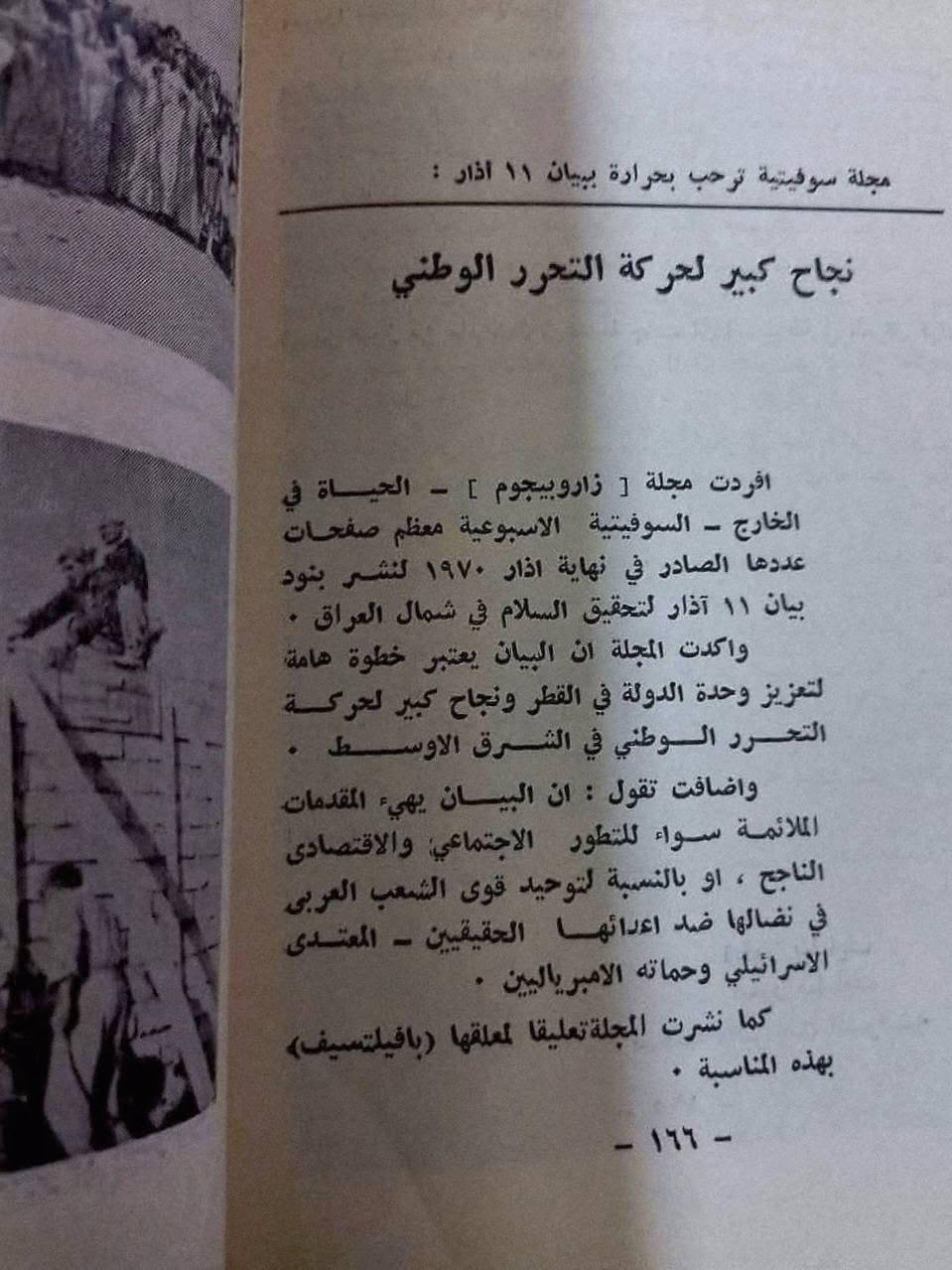 الحجز على. الخاص خدمه. التوصيل
التوصيل


**إذا كنت صاحب هذا الإعلان وتريد حذفه لأي سبب، رجاءا أرسل رسالة إلى الدعم الفني**