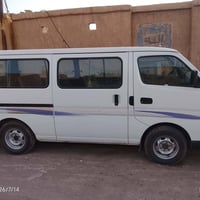 نيسان ٢٠١٣ • مكفولة • تبريد شغال