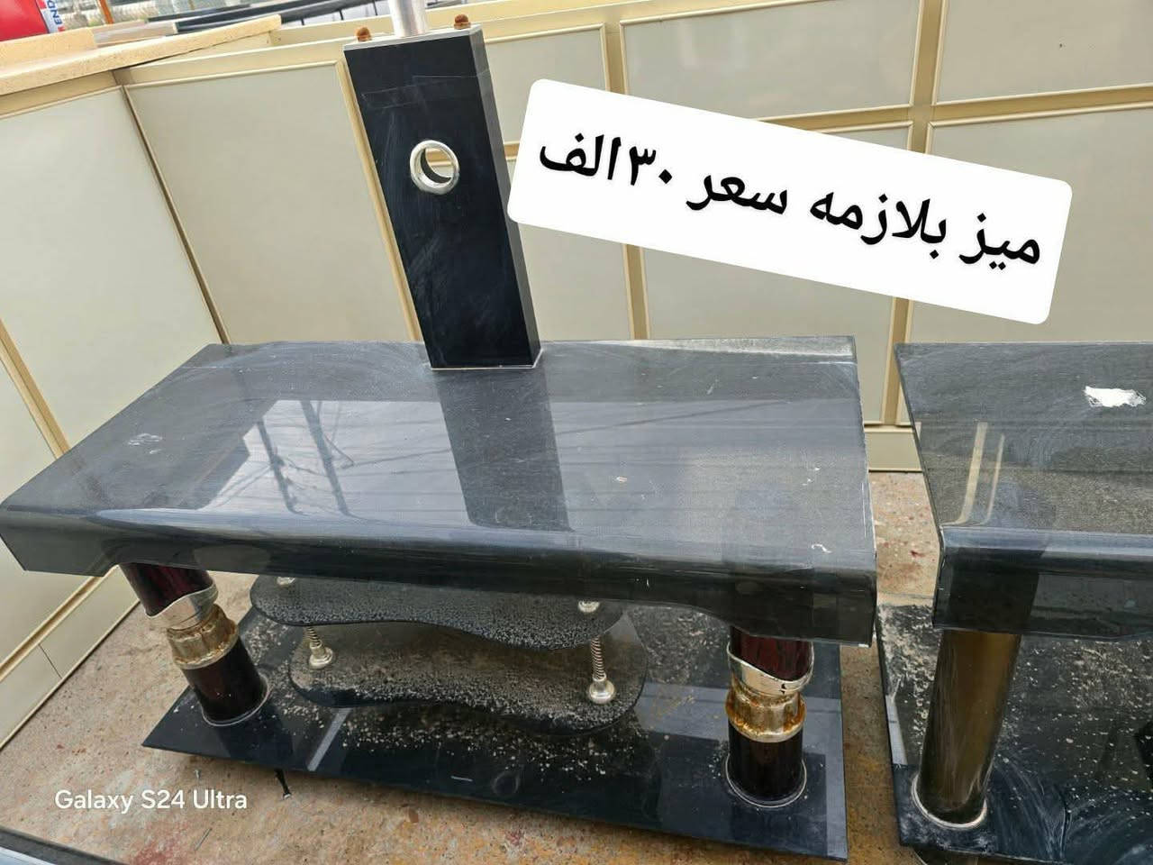 عنوان شلالات قرب دجله ستي توصيل موجود للايمن ١٥الف للايسر توصيل ١٠الف..
للأستفسار اكثر والرقم علخاص.


**إذا كنت صاحب هذا الإعلان وتريد حذفه لأي سبب، رجاءا أرسل رسالة إلى الدعم الفني**