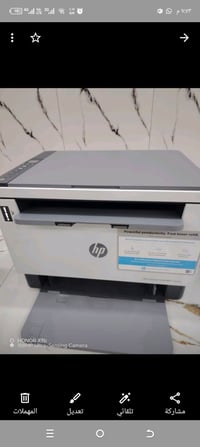 طابعة • طابعة ليزرية • طابعة HP • طابعة ابيض واسود • طابعة استنساخ • ط...
