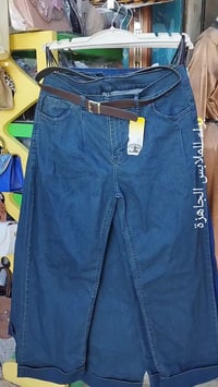 بضائع جديدة • براء • ملابس جاهزة