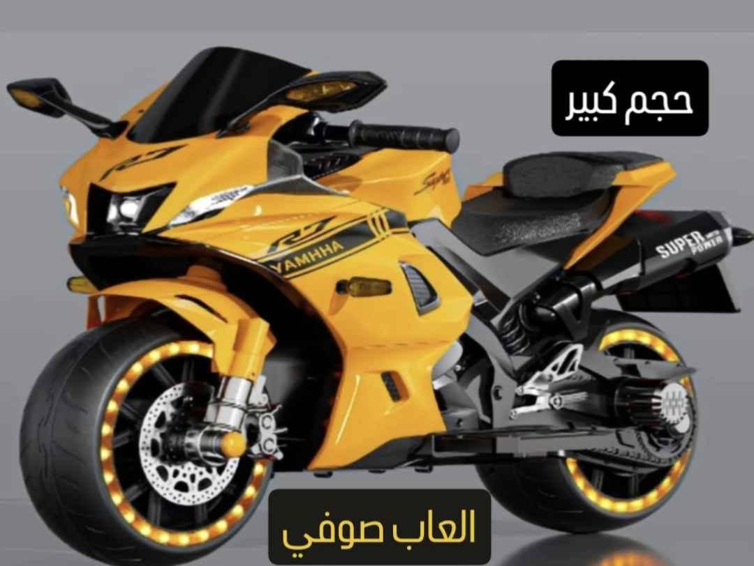 كوت الخاجيه 
العاب صوفي 
دراجات وسيارات شحن
الاسعار في الصور 
يوجد مواد احتياطيه وصيانه 
ظمان في البطاريات 
كوت الخاجيه شارع ٤٠ قبل دائرة صحة واسط 
*********** دهل اوران, واسط

