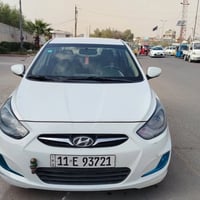 السعر 95 وبيه مجال  مكاني بغداد الغزاليه  اكسنت خليجي رقم بغداد بسمي  ...