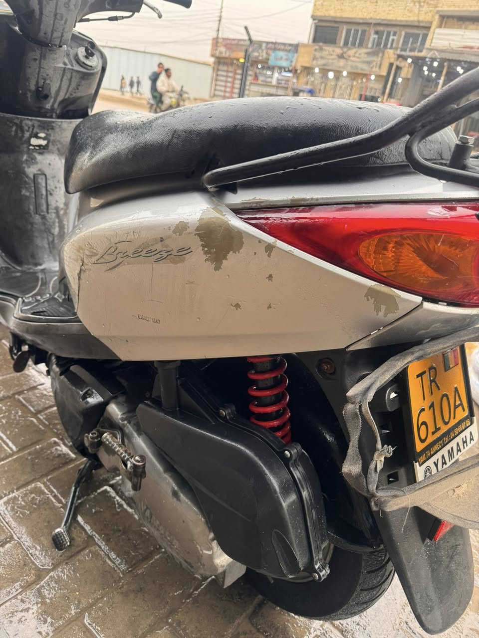 سلام عليكم شباب بريز نضيفه دراجه مجفته مره وحده وكبريتر تجاريه بس دراجه حلوه ونضيفه عنواني حي اور هاذه رقمي خابر وبل خدمه ***********
