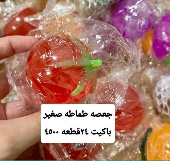 يوجد لدينا خدمه توصيل لجميع المحافظات


**إذا كنت صاحب هذا الإعلان وتريد حذفه لأي سبب، رجاءا أرسل رسالة إلى الدعم الفني**