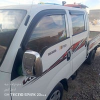 السمادة  السعر 07825516389 07801057428