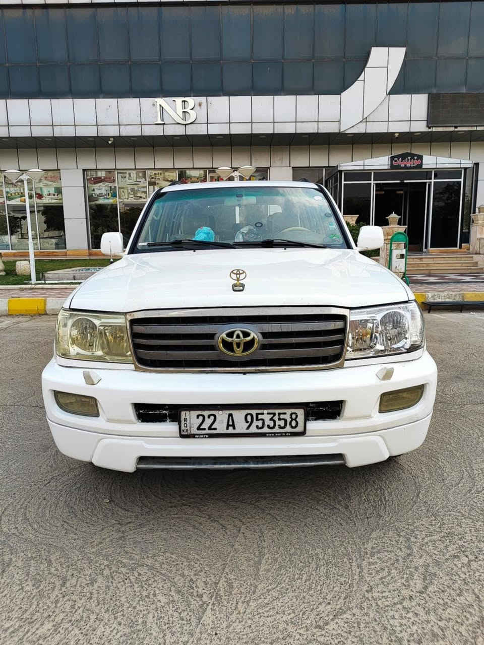 سلام عليكم
للبيع لاندكروز 2002
رقم أربيل هزة ال 2027
مكفولة كفالة عامة منظومة غاز 100لتر و بانزين
الاستفسار عن الرقم ***********
المكان بغداد جسر ديالى
السعر 170 و بيها مجال بسيط
غير متواجد عل الفيس
