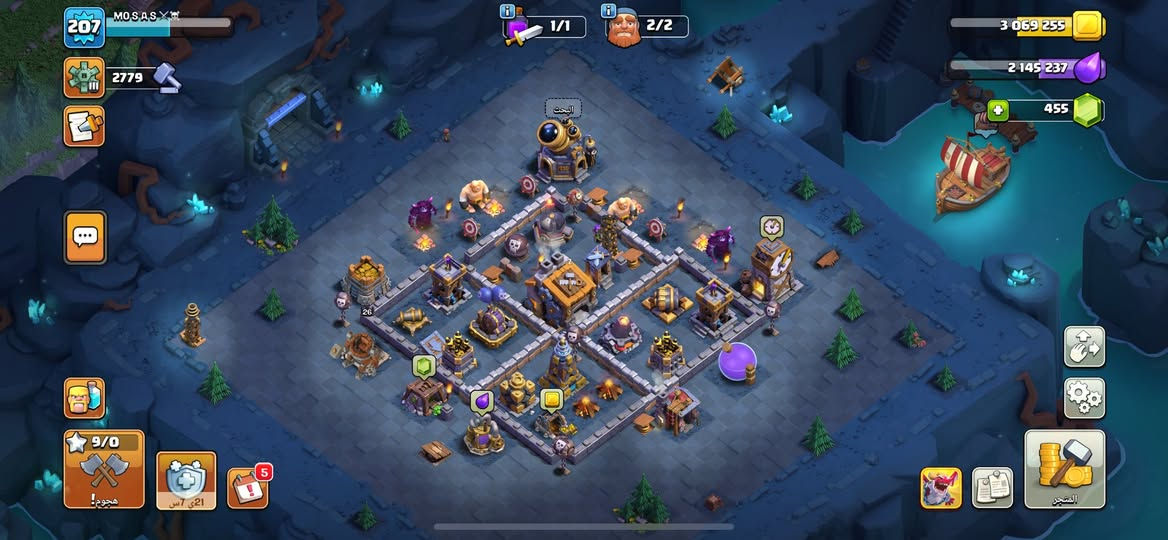 حساب مرواوس بوبجي 🔥💯


**إذا كنت صاحب هذا الإعلان وتريد حذفه لأي سبب، رجاءا أرسل رسالة إلى الدعم الفني**