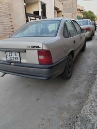 فكترا ٩٢ • حجم ١٦ • بدون ضرر