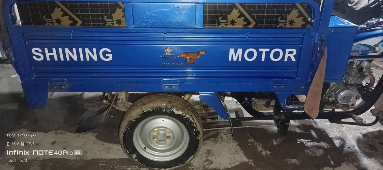 السلام عليكم اخوان ستوته صغر لون ازرق موديل 23 مقفوله كفاله عامه بكان نهروان السعر 1,800 وبيها مجال حق الجيه  ***********
