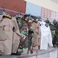 بدلة طفل • شارع البالة • خياطة المثير