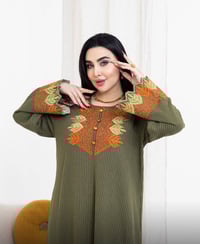 تخفيضات • قماش فاخر • طويريج سوق النساء