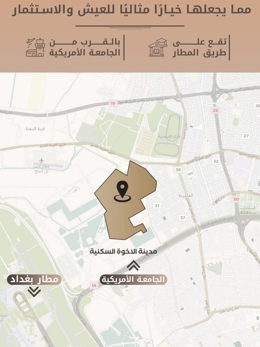 للاستفسار عبر الواتساب 
***********
