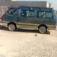 ١٩٩٥ • رقم بغداد • كفاله عامه