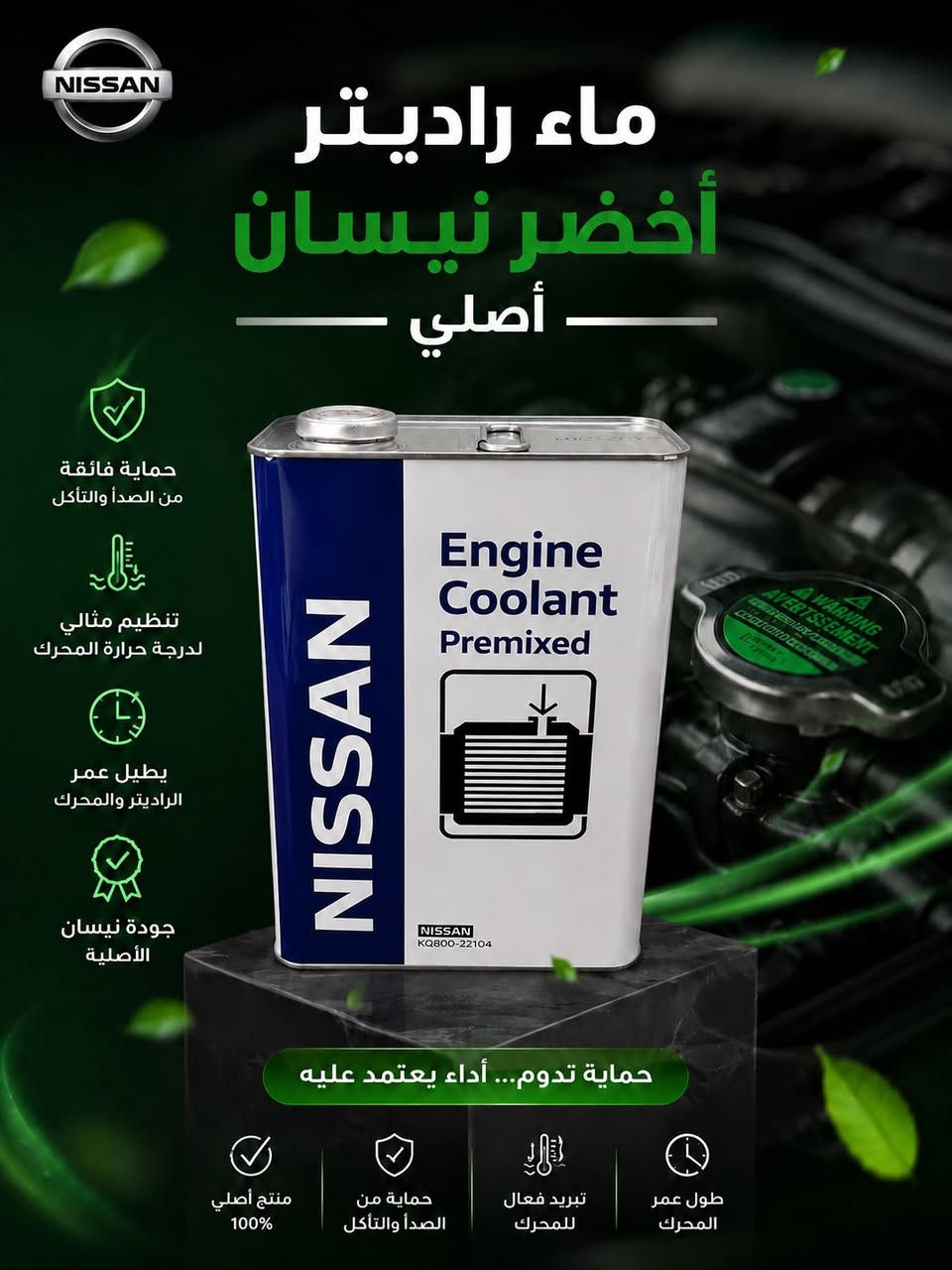 متوفر قطع غيار باثفندر
للطلب والاستفسار عن الاسعار واتساب او اتصال 

***********
***********

العنوان: السنك الفرع المقابل لامانة بغداد مجمع مينا 
( شركة الساير )
