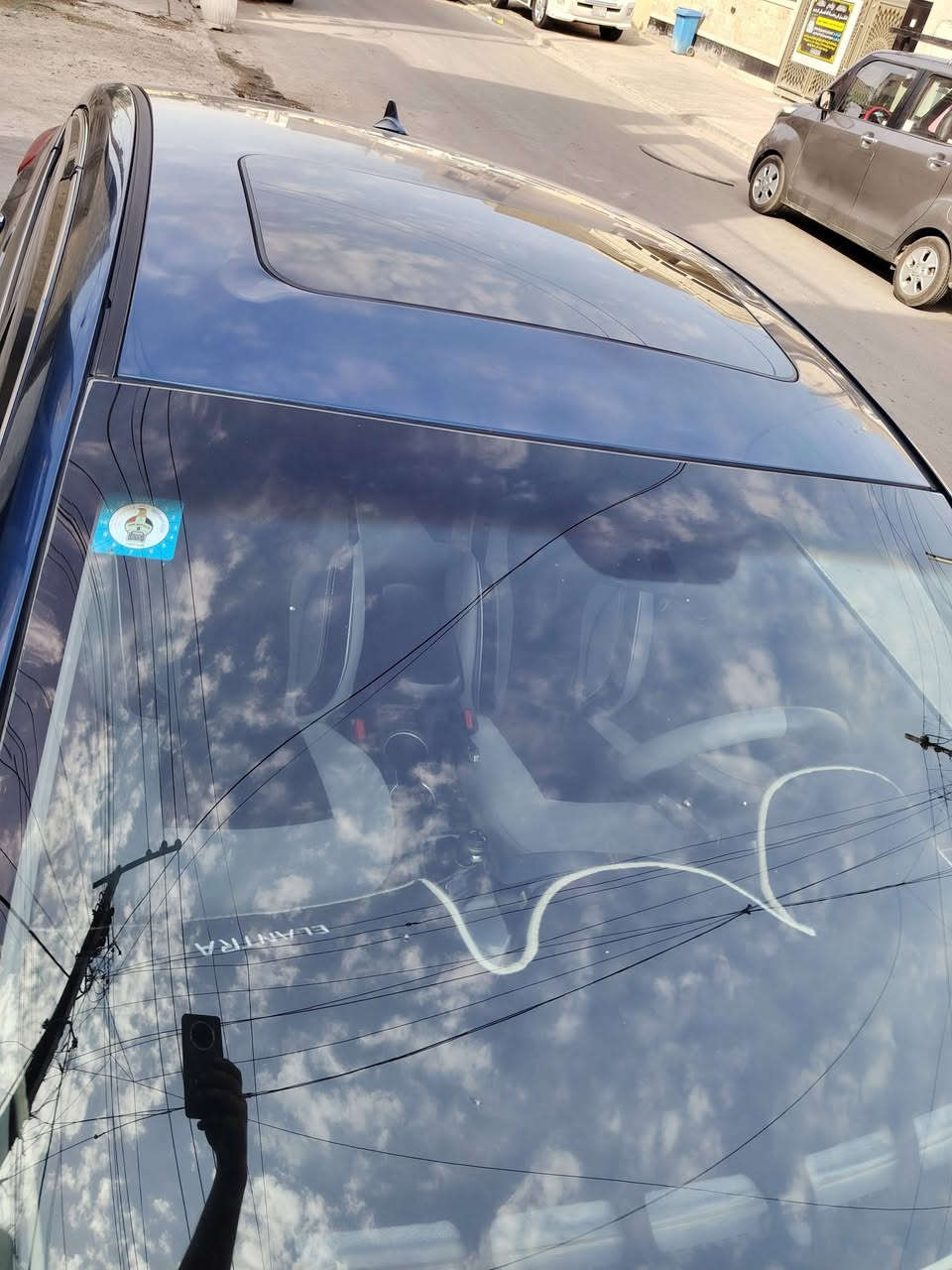 النترا موديل 2015 فول عدا البصمة بيهة صفحة السايق صبغ صور الحادث مرفقة مكينة كير تبريد كفالة السعر 103 مكان السيارة بغداد حي العامل ***********
