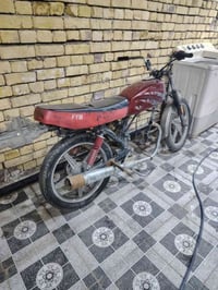 موديل 14 • اوراق اصولي • تحتاج مكينه