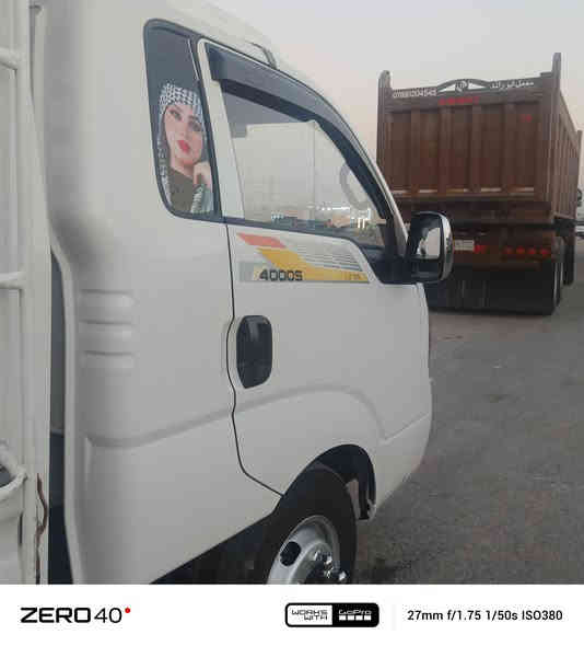 السلام عليكم كيه للبيع موديل 2015 مكفوله كفاله
سنويه لل 27 تخم تاير حداديه  ستد 27تانكي ابو100رقمه قادسيه مشروع وطني الاستفسار ع رقم الهاتف ***********
